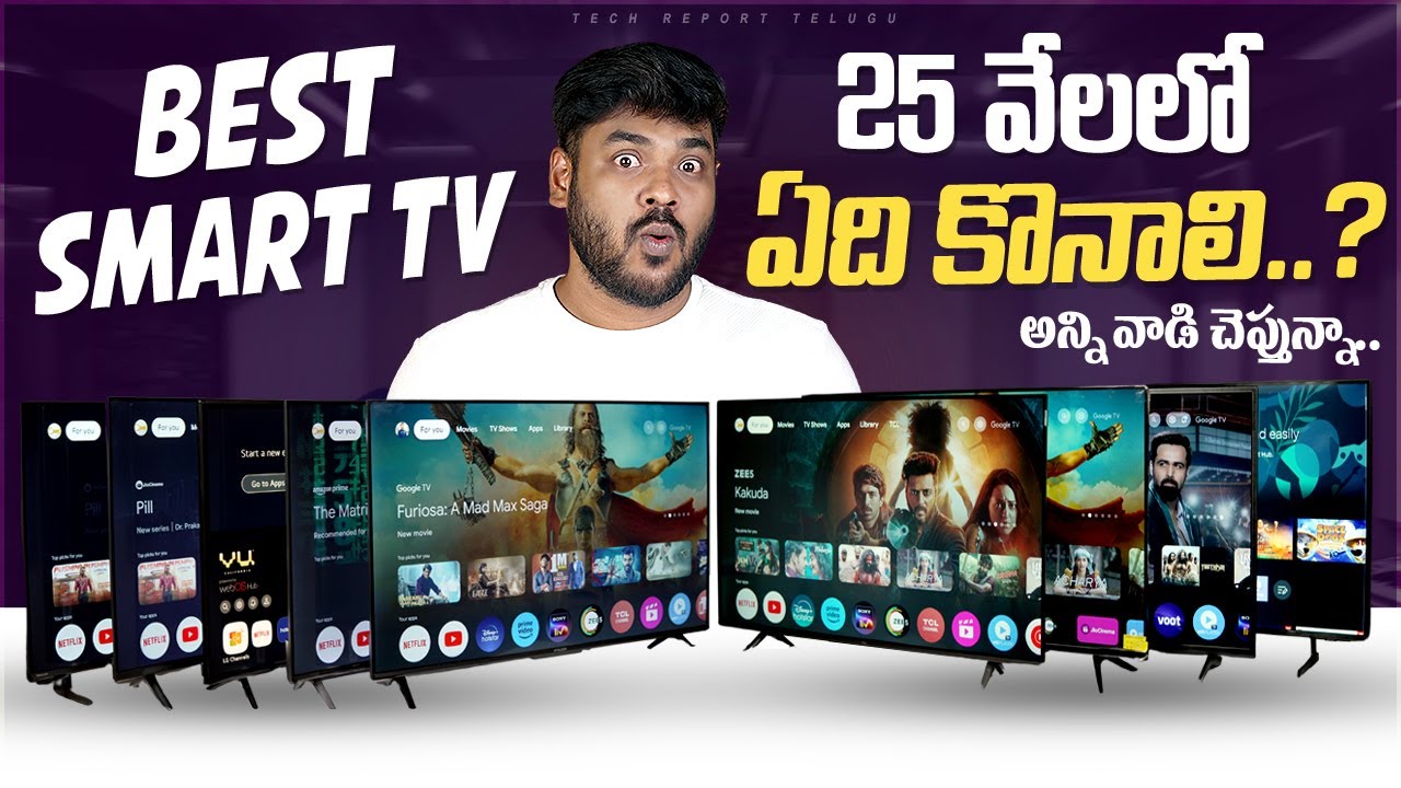 Best 4K Smart TV Under 25000 in Telugu || Best 43 Inch 4K TV in 2024
