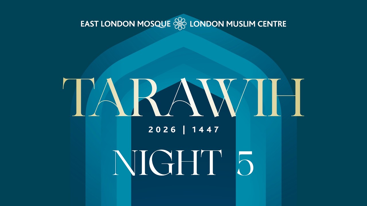 🕌 LIVE | Ramadan 1447 | Tarawih Night 5 | 21th February 2026