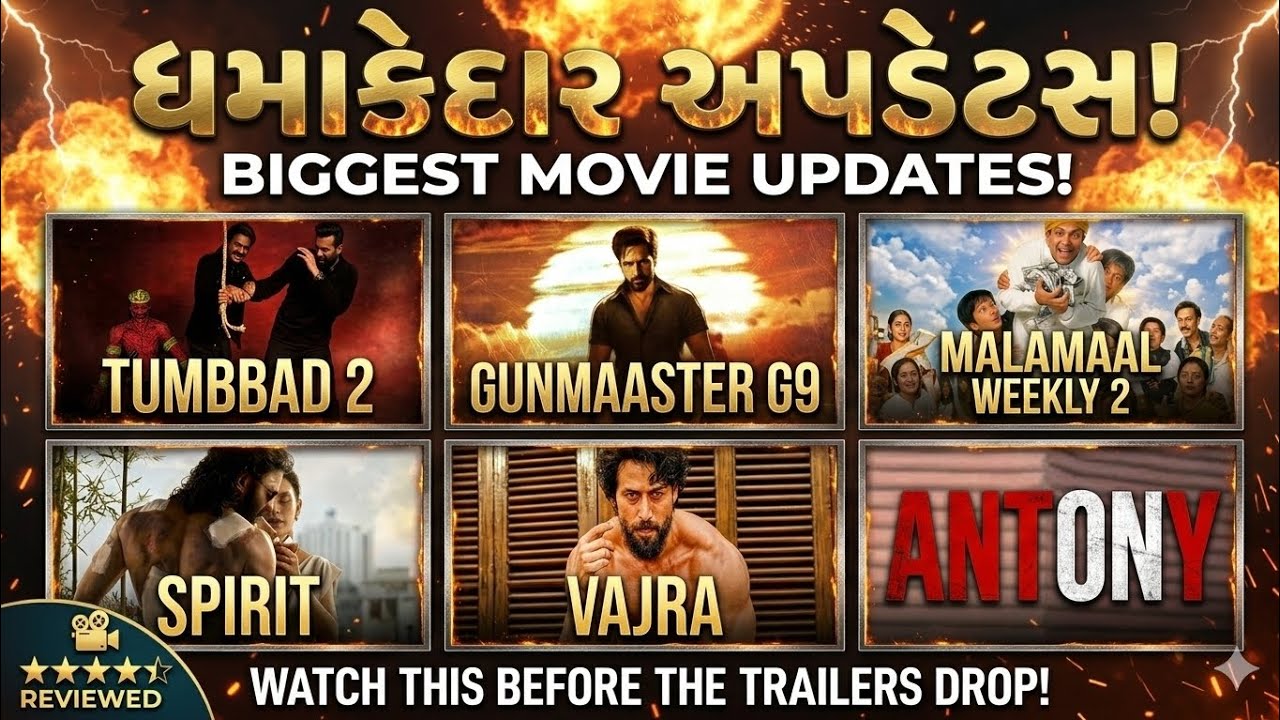 2026 Upcoming Bollywood Movies 🔥 | Vajra, Antony, Spirit, Tumbbad 2, Gunmaster G9, Malamal Weekly 2