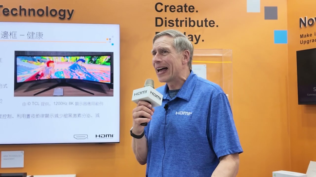 HDMI Press Briefing at Computex 2026: HDMI 2.2 Specification, FRL-2 Silicon, and 96 Gbps Bandwidth