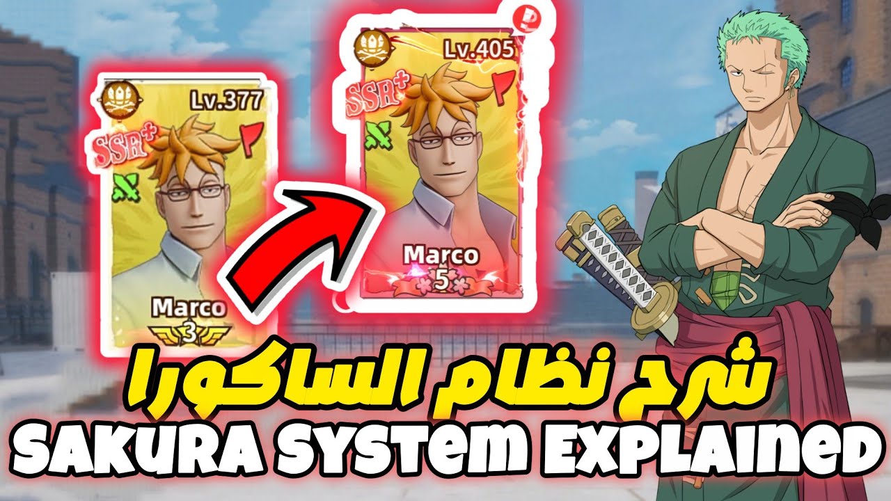 OP Sailing Kingdom Legend King Of Sailing | Pirate Wano War Sakura System Explainedشرح نظام الساكورا