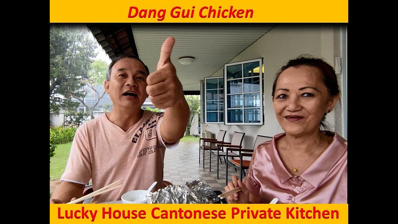 Chef Sam - Herbal Dang Gui Chicken | Confinement food | Good for enriching blood