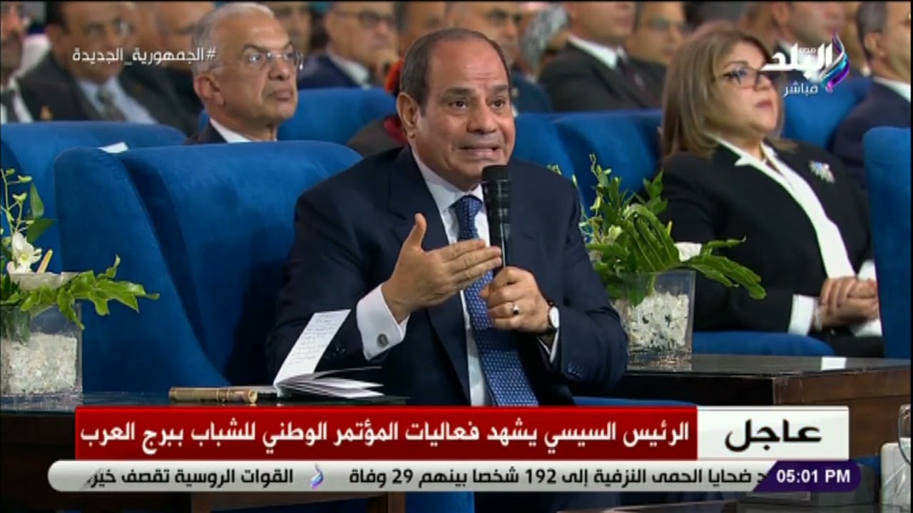 الرئيس السيسى يشرح للمصريين كل تفاصيل أزمة سعر الصرف والدولار