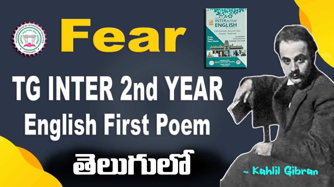 Fear poem Summary in telugu | Fear Summary inter 2nd Year English | TG Inter 2nd Year English |