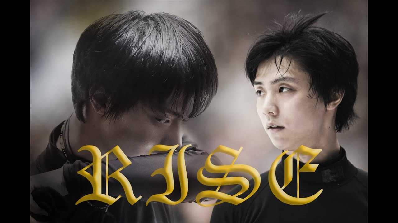 Yuzuru Hanyu 羽生結弦【MAD】RISE