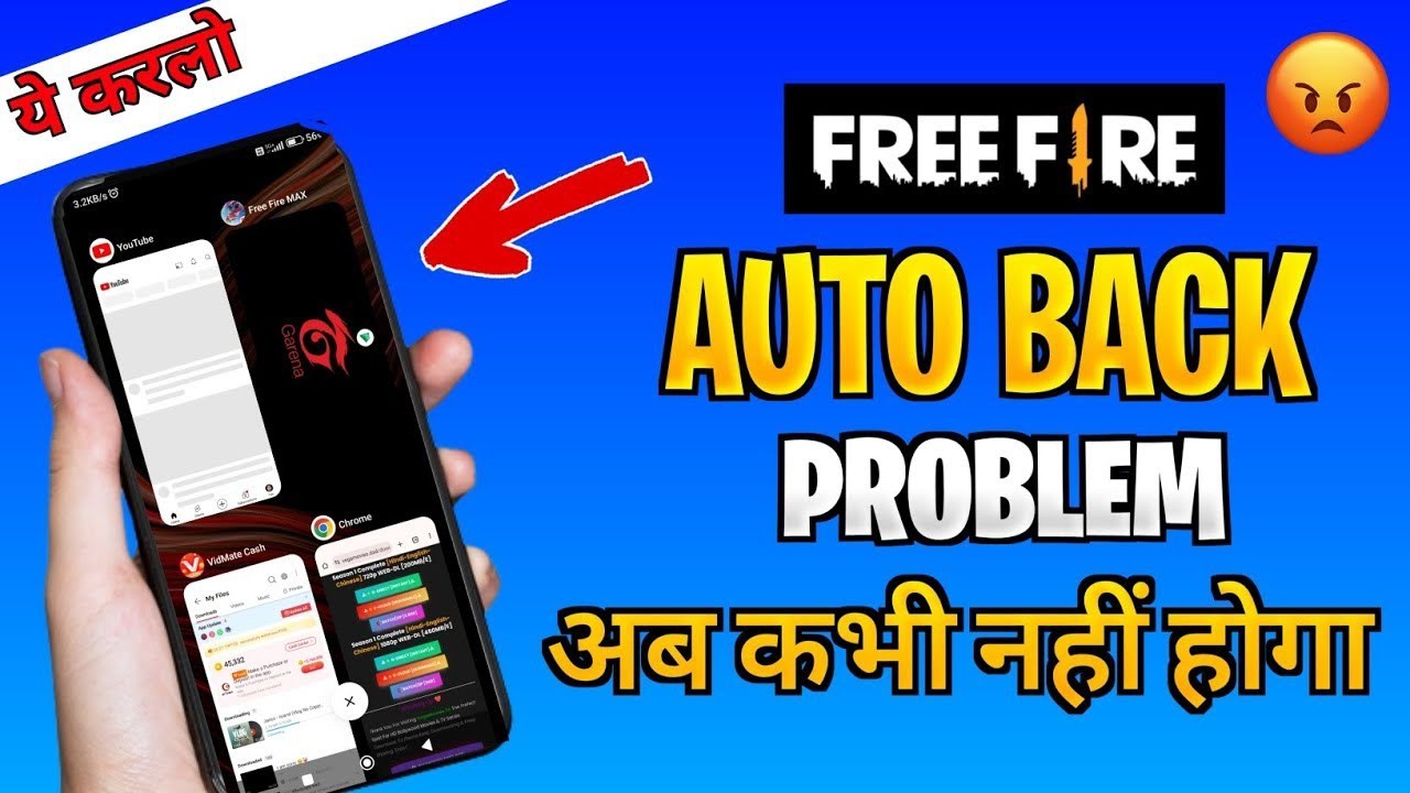Autoback  Restart Problem In Free Fire 🔥 || How To Solve Autoback Problem In Free Fire 1Gb,2Gb,3Gb