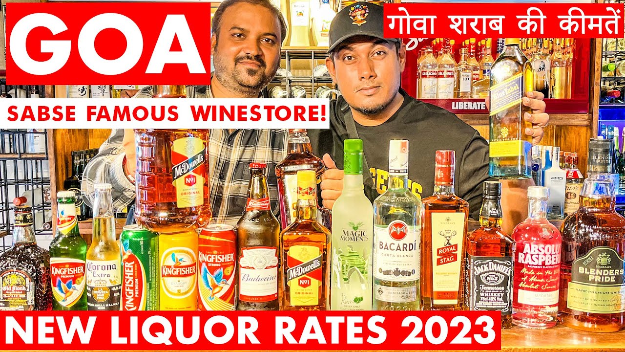 GOA WINESTORE | New Liquor Rates Goa - 2023 | GOA VLOG | Whiskey, Vodka, Rum, Beer (Hindi) Panjim Rd
