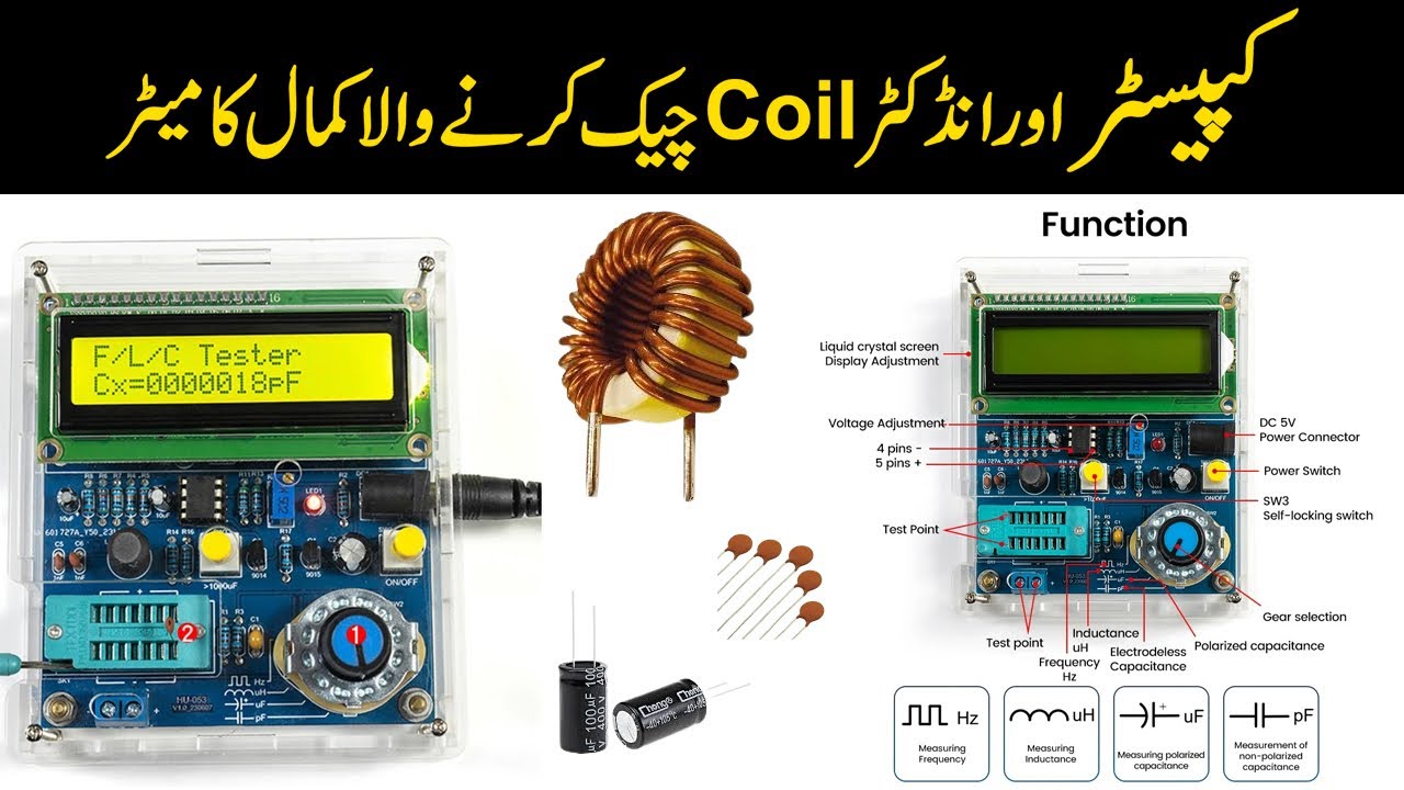 Capacitance Inductance Tester DIY Electronic Kit Frequency Measurement Display | JLCPCB