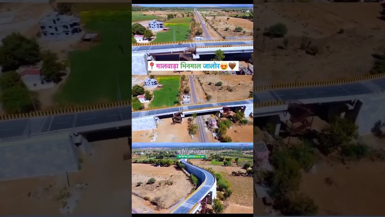 bhinmal to jalore road  #video #postmalone