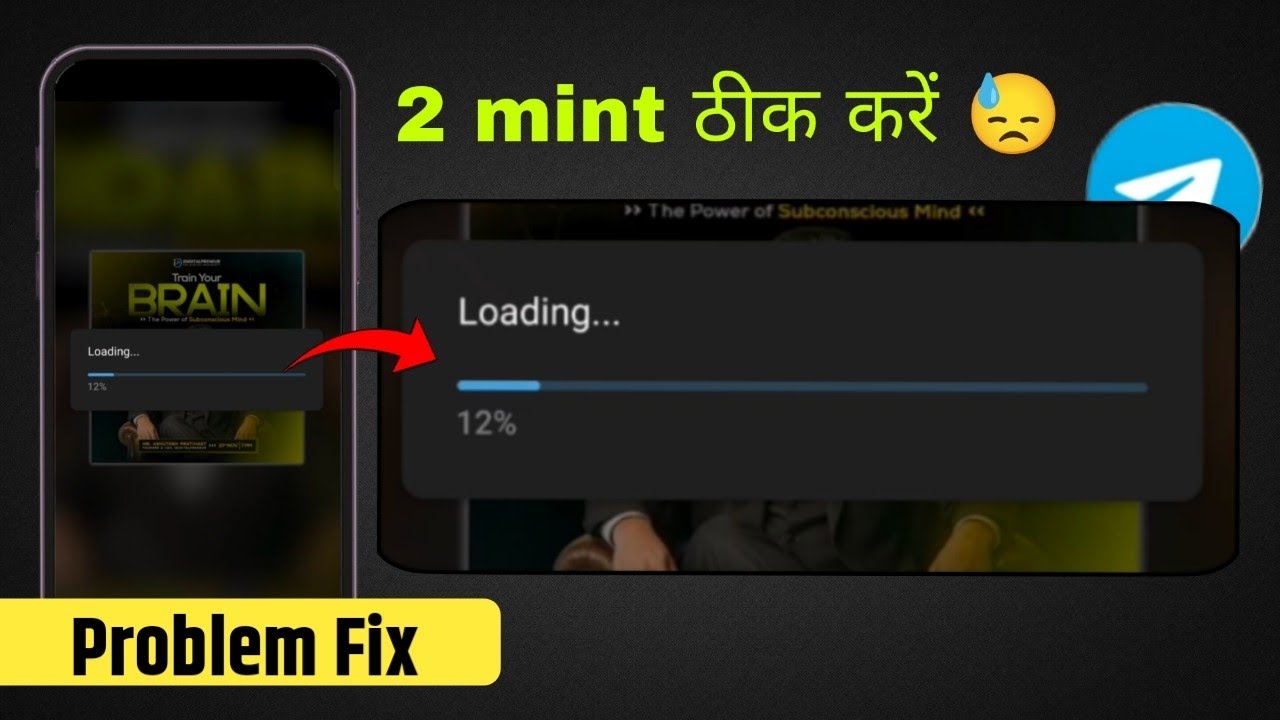 Telegram loading problem fix | telegram video loading problem | how to solve telegram video loading 
