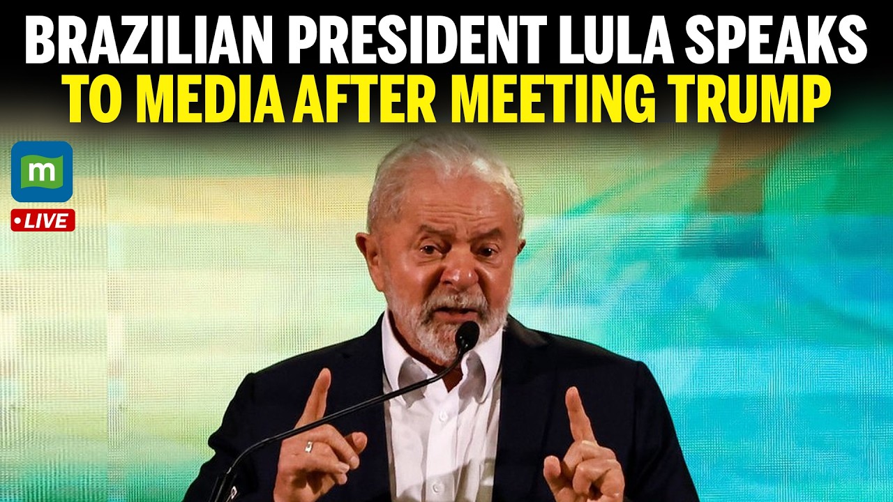 LIVE: Brazilian President Lula da Silva Speaks After Meeting Donald Trump | White House | N18G