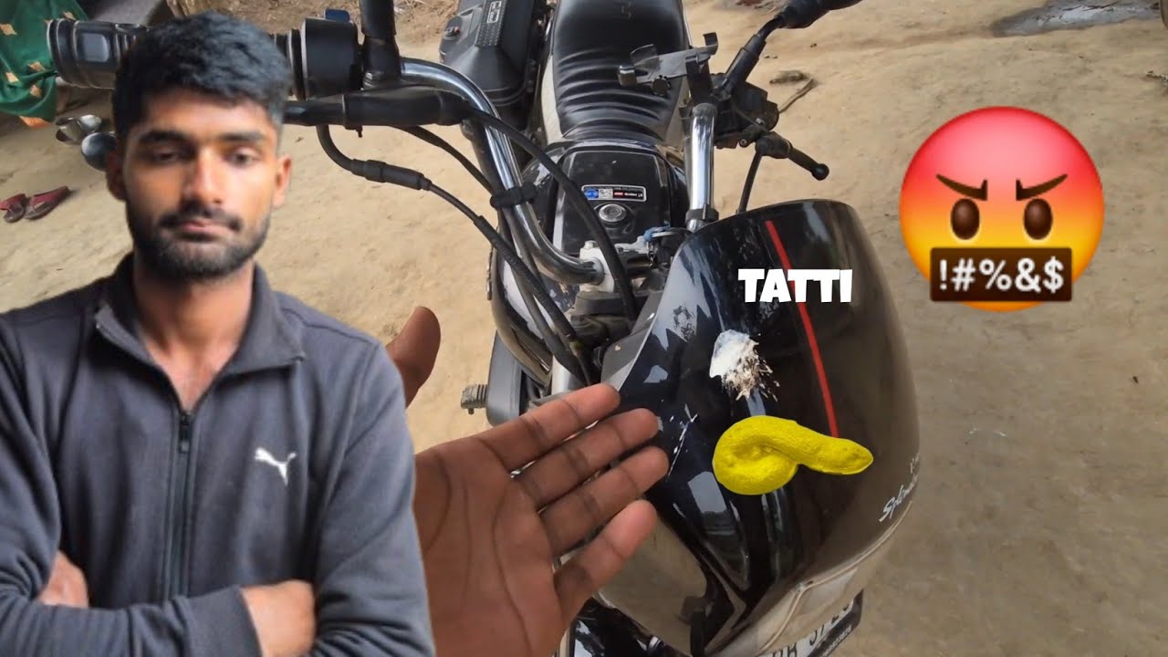 Bike Par Tatti Kardi 😡 ! Bahan Rone Lagi 😢