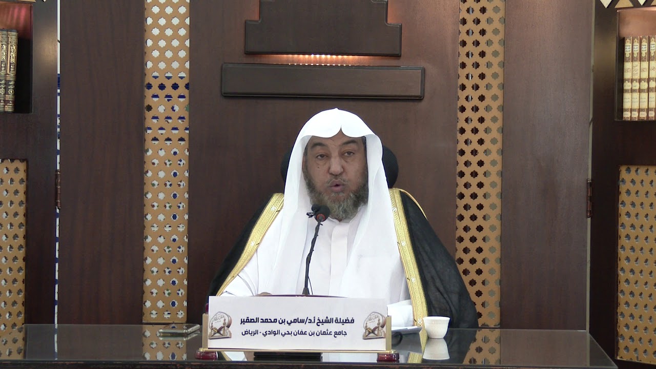 🌱متن القواعد الأربع 🌱🍃  