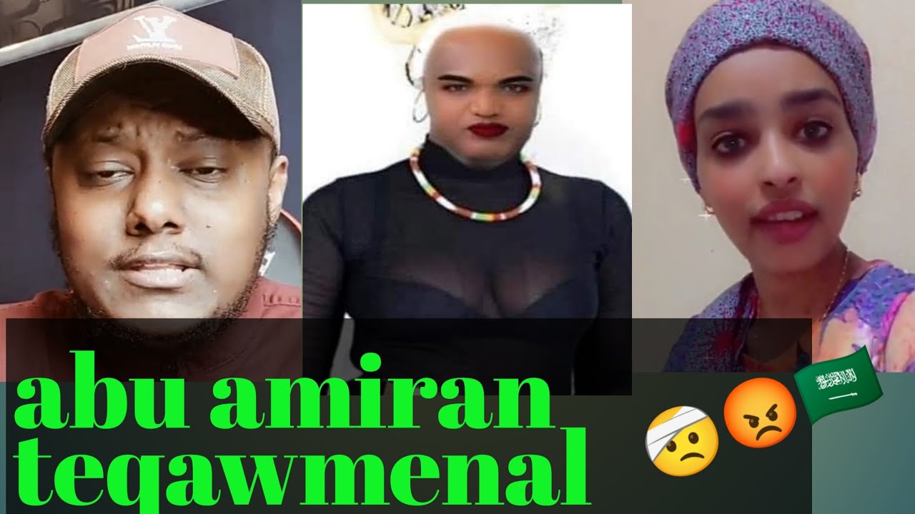 📣ke areb ager kalu setoch yet yalu nachow qonjo 😡🤕