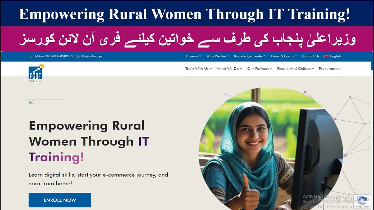 CM Punjab Free Online Courses 2025 | PSDF Empowering Rural Women Through IT Training!