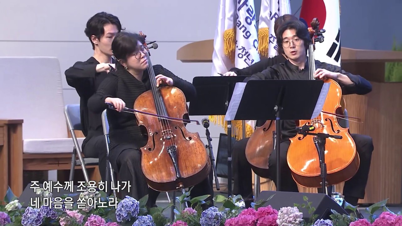 옳은 길 따르라 의의 길을, 너 예수께 조용히 나가, 외롭게 사는 이,  그 누군가