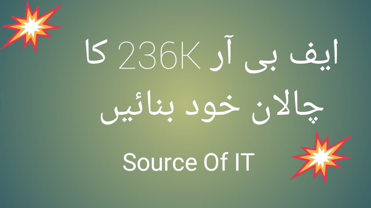 How to create 236K chalan 