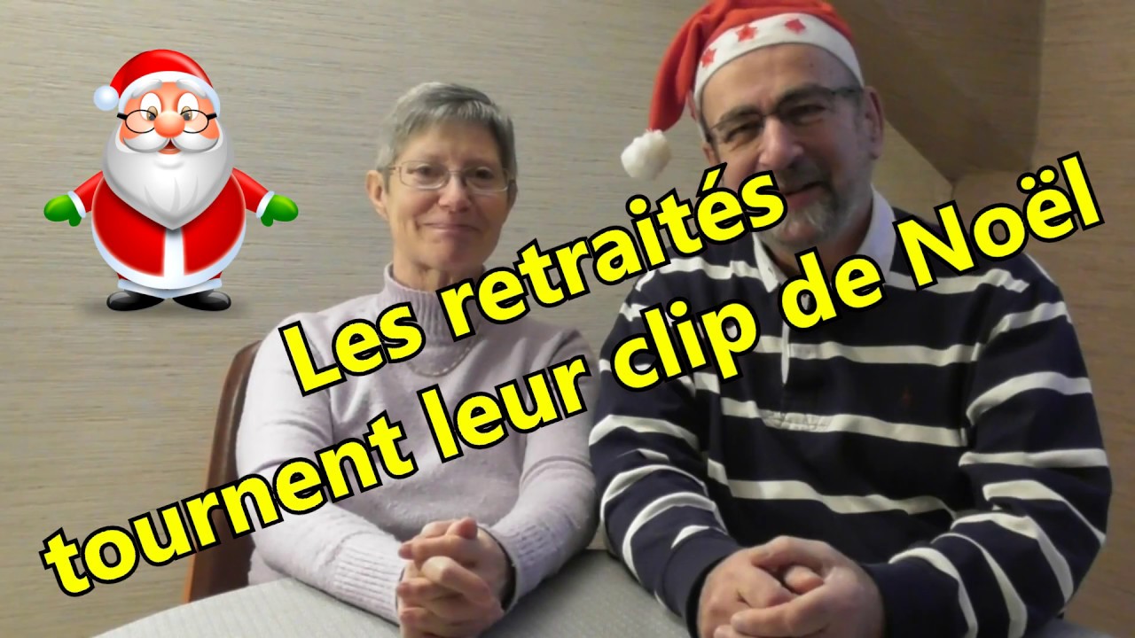 Joyeux Noël !