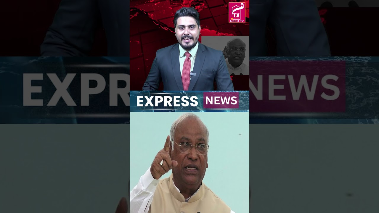 Karnataka Cabinet Expansion Gets High Command Approval #meemtv