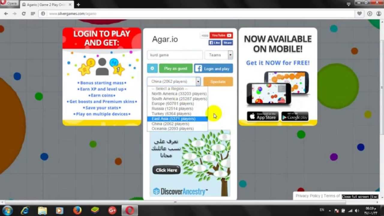 how to game play agar.io for pc Except download !!!