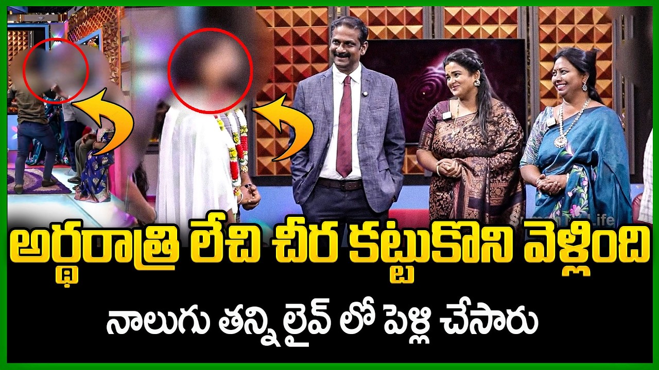 Padmavyuham New Episode | Advocate Ramya | BEST MORAL VIDEO | Dr Kalyan Chakravarthy | SumanTV Pulse
