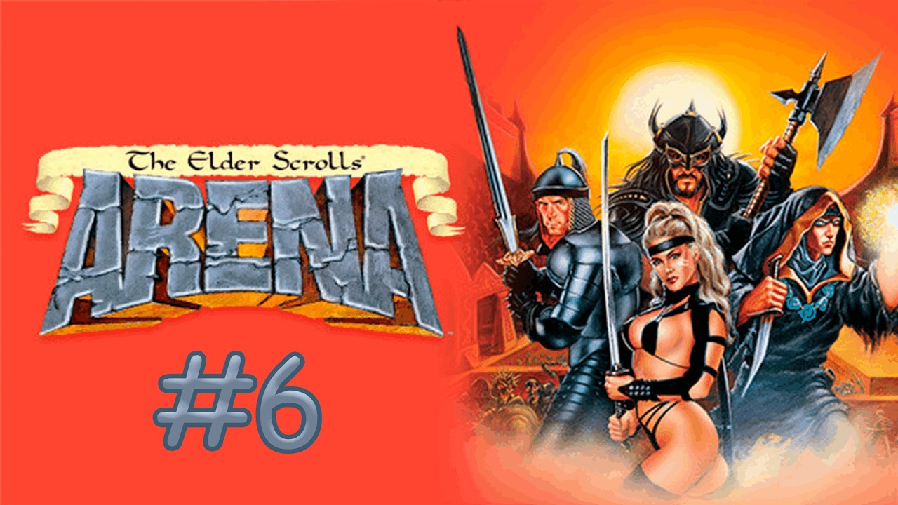 Старая Роща (Вор) ⇰ The Elder Scrolls: Arena №6