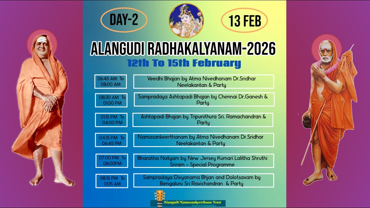 🔴 LIVE: Alangudi Radhakalyanam 2026 | Bharathanatyam | New Jersey Kum. Lalitha Shruthi Sriram