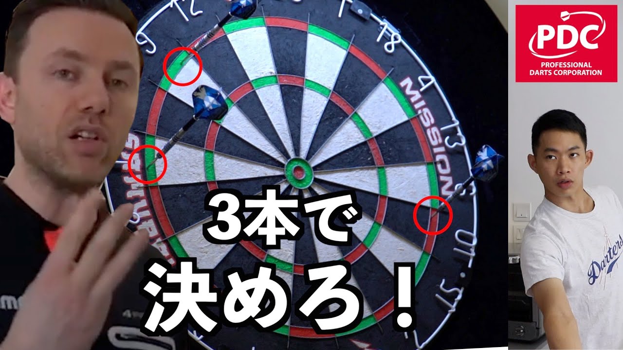 日本でまだバズってない『PDC的初心者ダブ練』が楽しすぎる...!!!