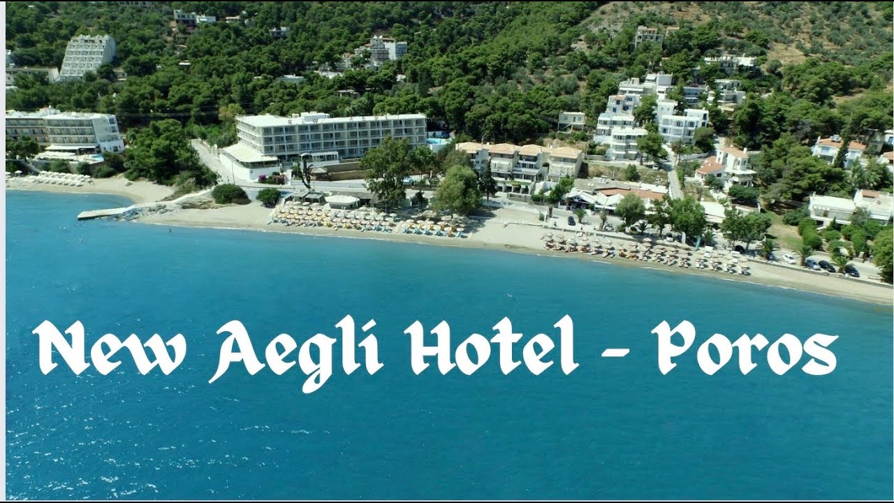 Greek Island Poros - hotel tour  HD 1080p