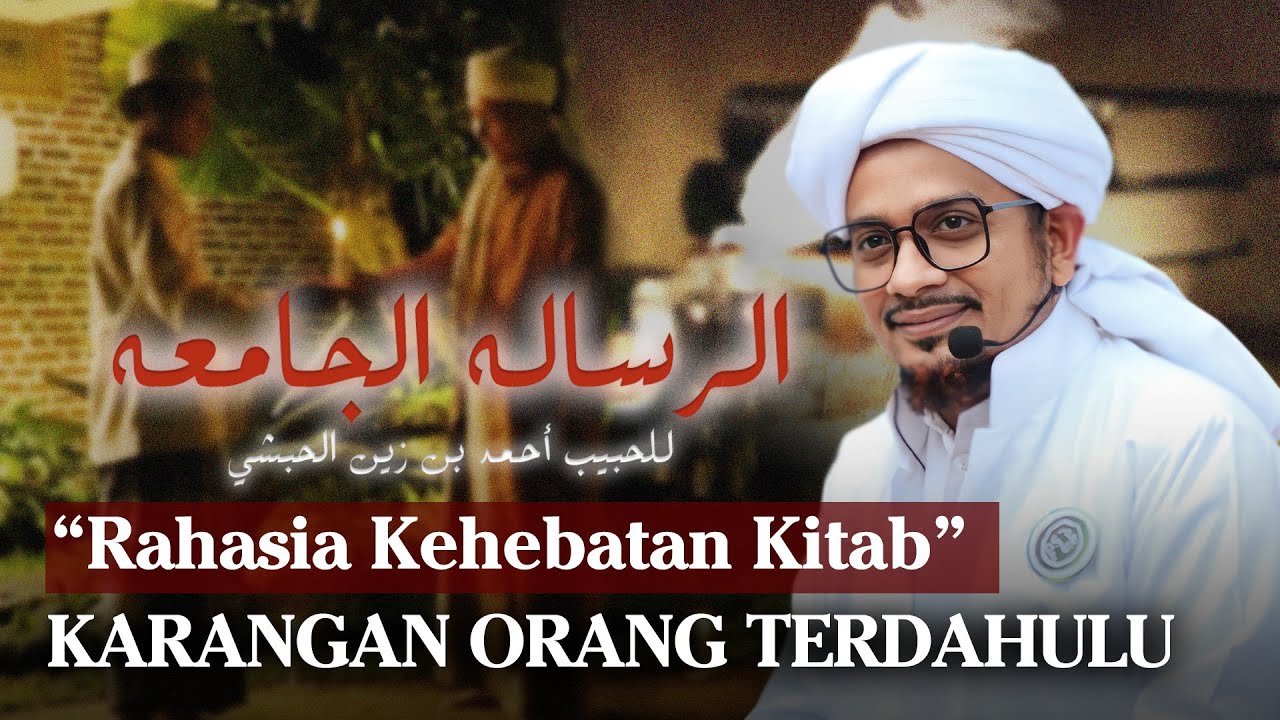DIBALIK KEBERKAHAN KITAB ORANG TERDAHULU - Bab II | Eps 01