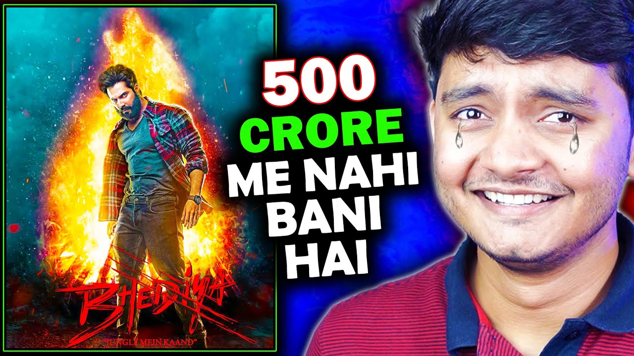 Adipurush ka kya hoga ab? 😂 Bhediya Trailer Review