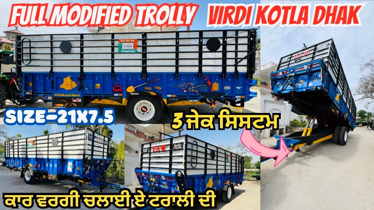 New 2024 Model Virdi Kotla dhak agri works / Full modified Trolly ਕਾਰ ਵਰਗੀ ਚਲਾਈ ਏ ਟਰਾਲੀ ਦੀ👌👍