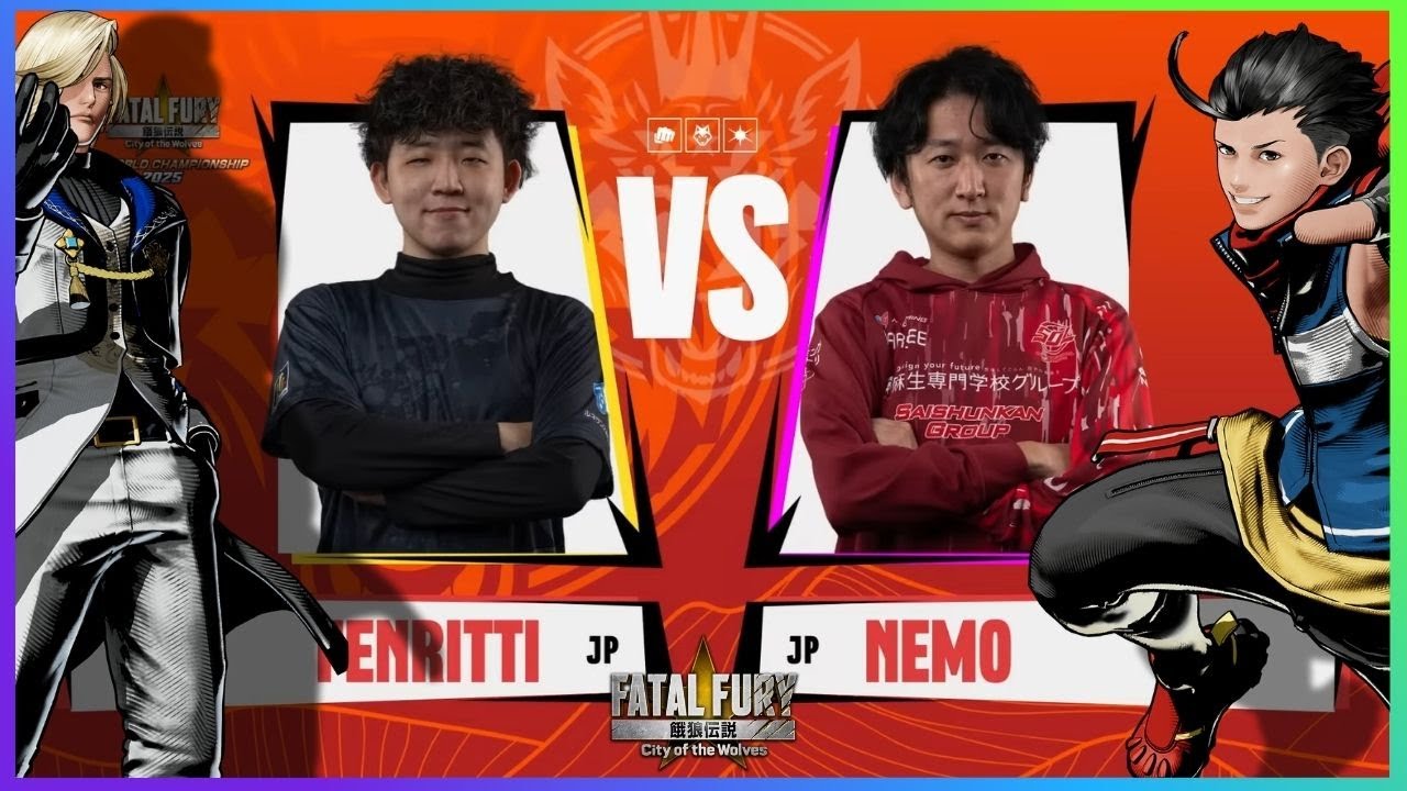 FENRITTI VS NEMO - Fatal Fury COTW SNK World Championship 2025 LOSERS ROUND 2