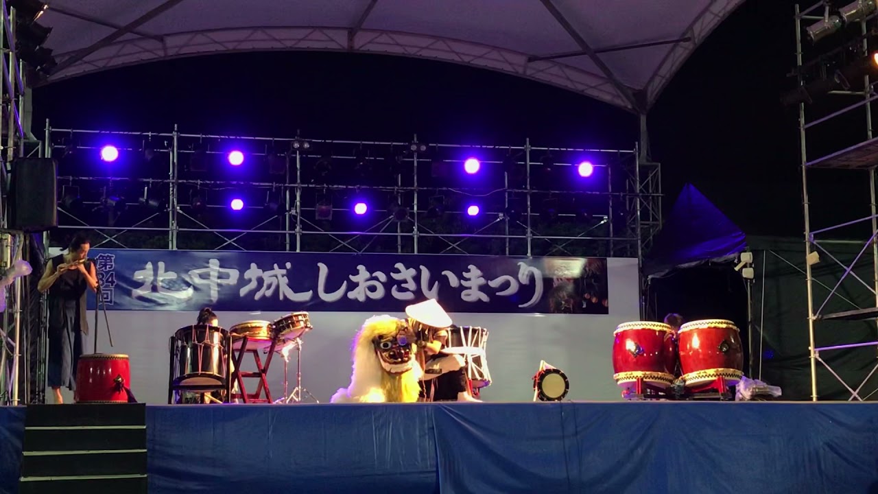 【和太鼓 &times; ゴッタン &times; 獅子舞 &times; エイサー 】