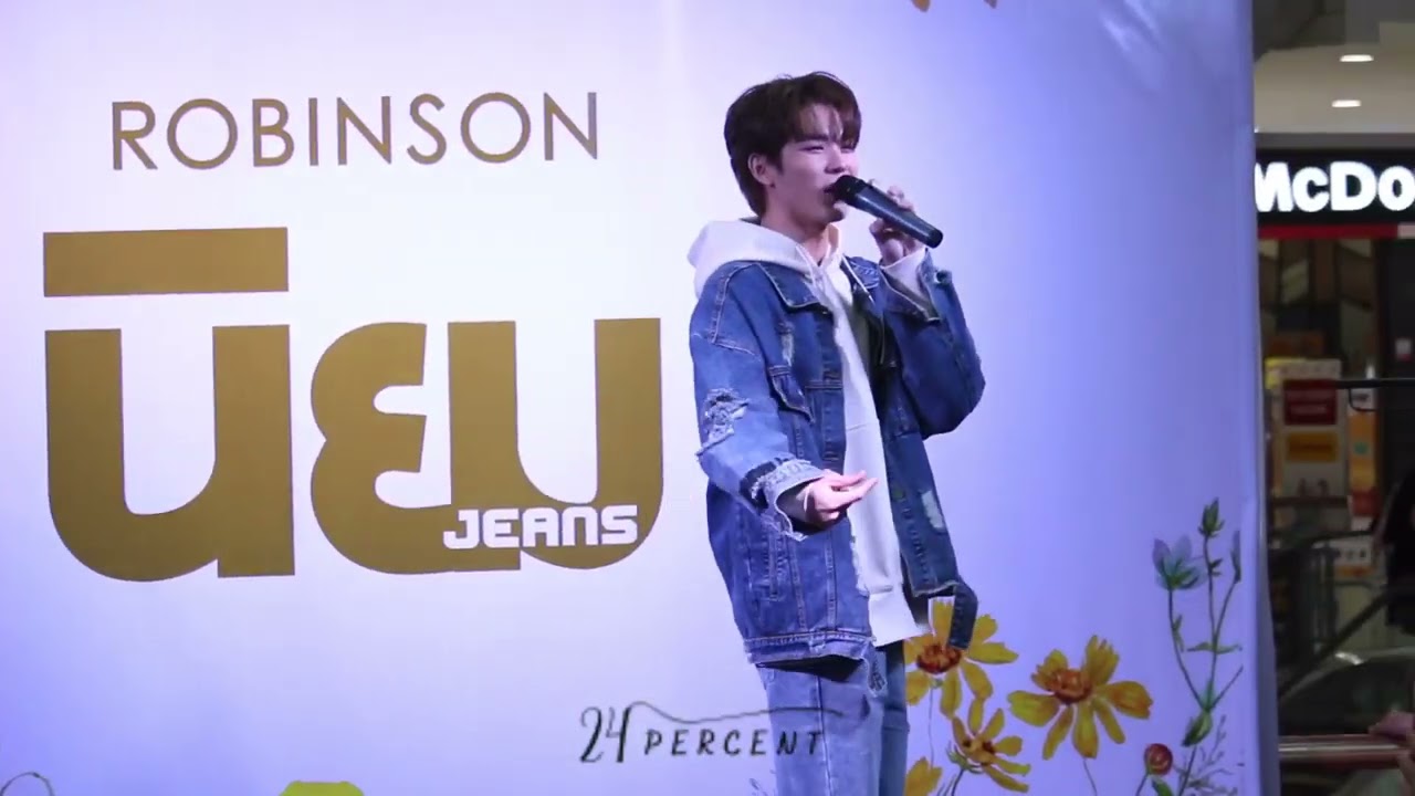 [2022.11.26] รักได้เปล่า Cover by Ping Krittanun