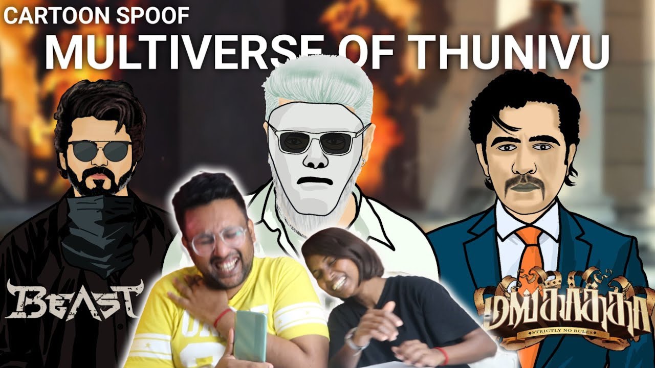 Thunivu Spoof Multiverse & Deleted Scene 😂 || Ramstk Family@CATTOONZZ