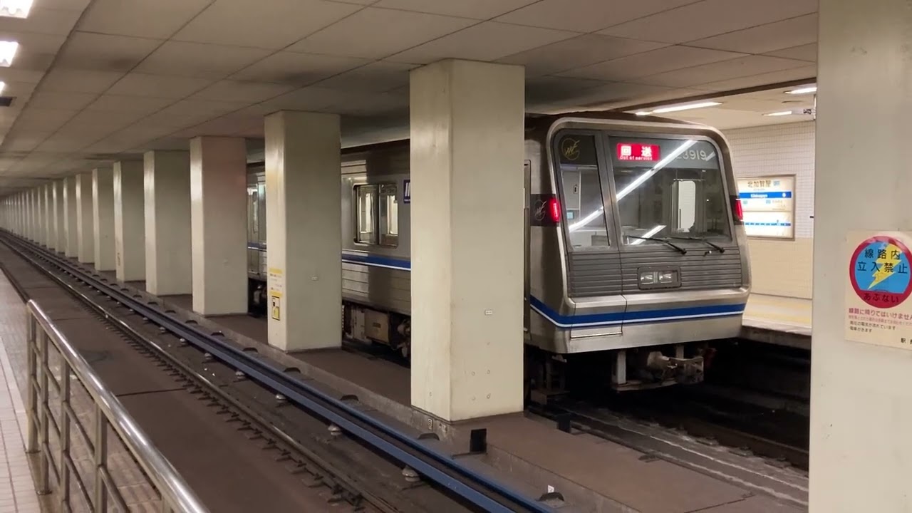 電車が出たり入ったり、大阪メトロ四つ橋線北加賀屋駅、夕方の回送列車出庫光景