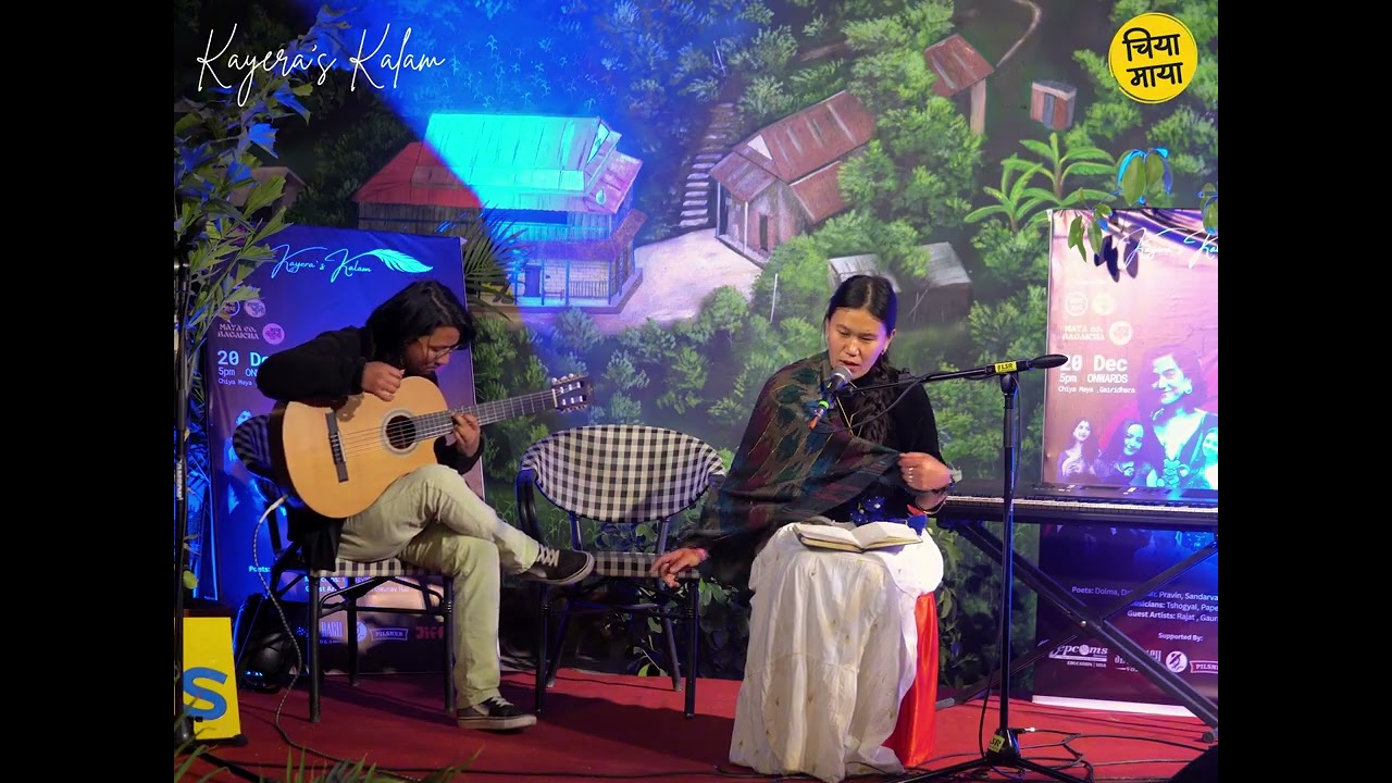 Kayera’s Kalam Ep. 8 | Dolma - Jhyaal paari ko jhyaal bata