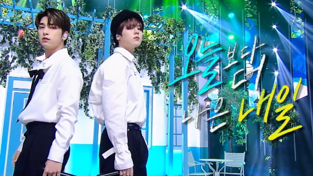 H&D(한결,도현) - Toward Tomorrow(오늘보다 더 나은 내일) @인기가요 Inkigayo 20200216