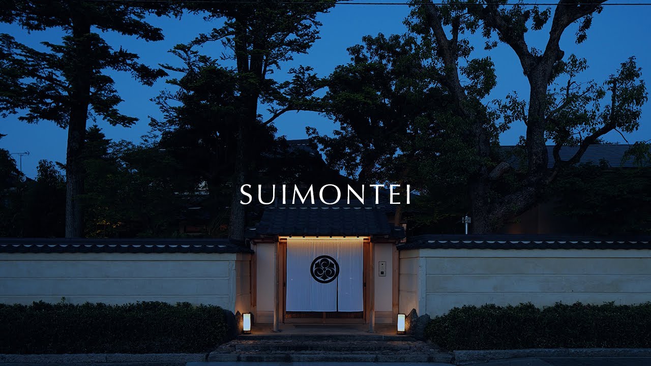 SUIMONTEI / 翠門亭