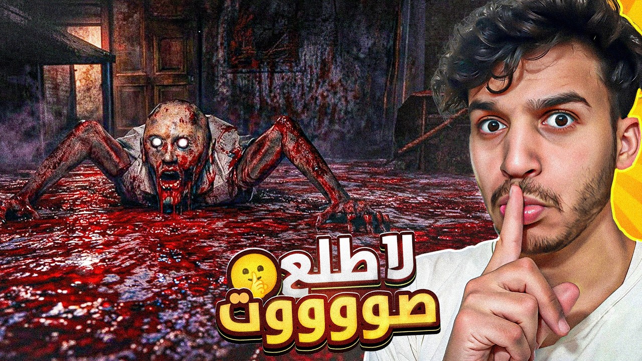 هذا أصعب إصدار من Granny جربته بحياتي! 🔥