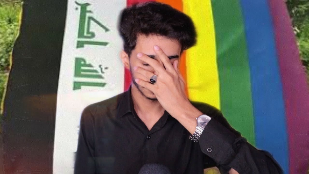 مشهور سعودي يدعم المثلية و العلم يرفع في العراق ‼️💔