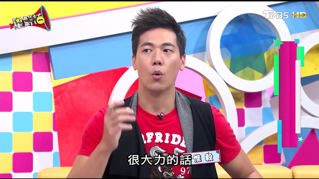 外景工作不為人知辛酸大公開 星鮮話20170912