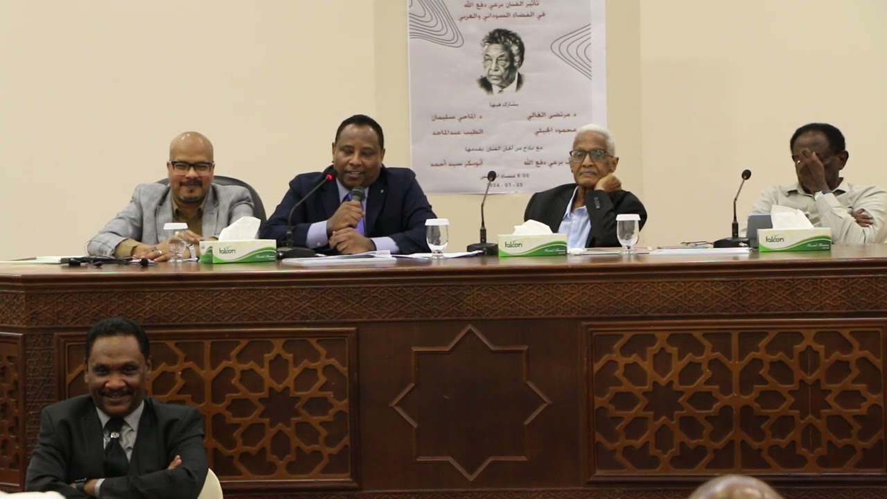برعي محمد دفع الله 25072024 الشارقة 3