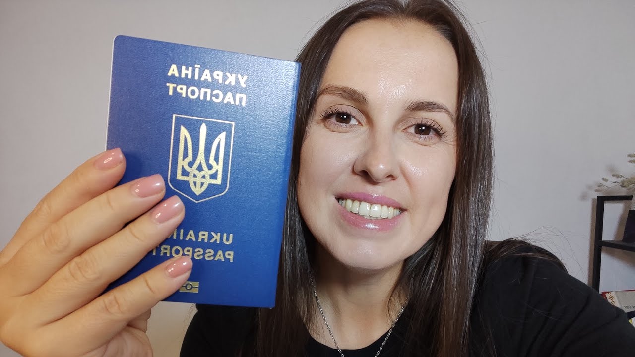 Загран паспорт для мужчин. Быстро, просто, без ТЦК! ДЛЯ УКРАИНЦЕВ 