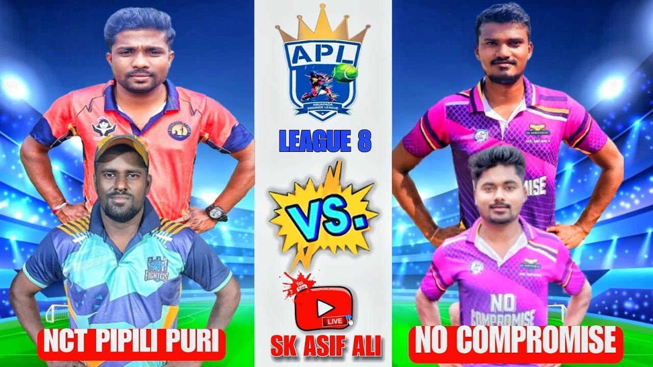 🔴LIVE🏆ANUAPADA PREMIER LEAGUE SEASON-6 AT-ANUAPADA,KENDRAPARA 3 FEB TO 8 FEB 2026 #skasifali