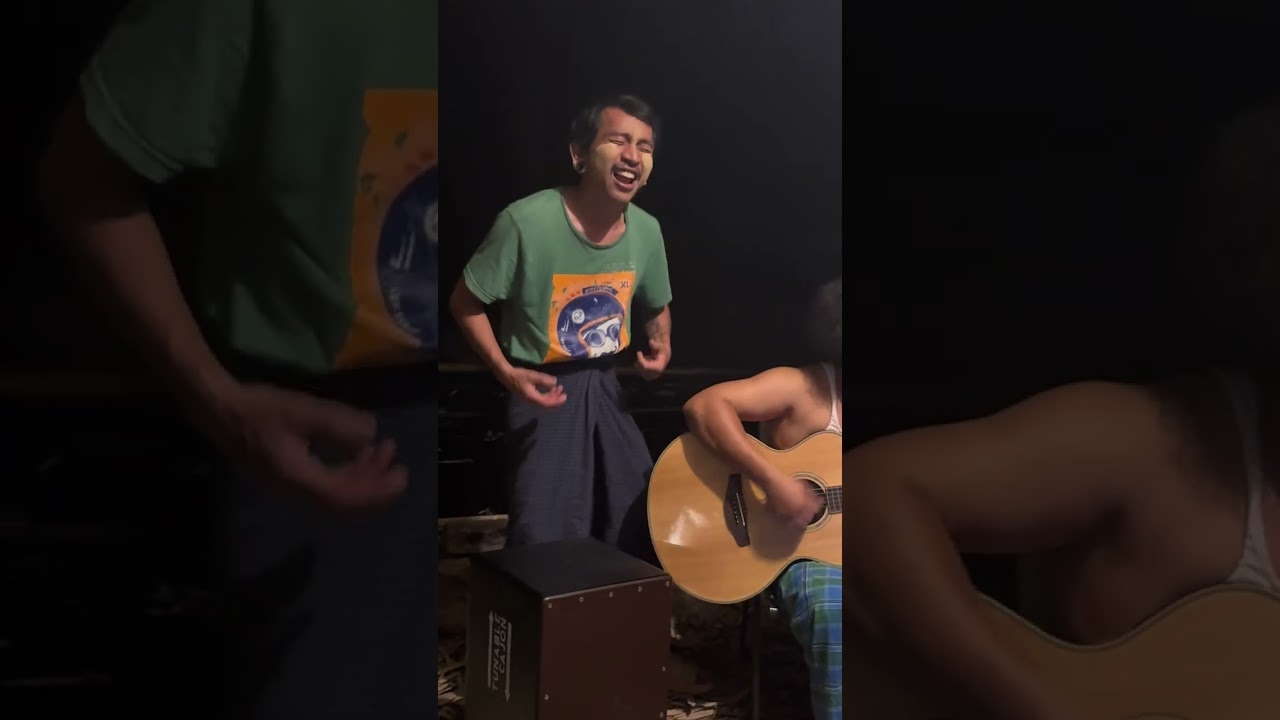 ให้บุญนำพา - ไหมไทย หัวใจศิลป์  Cover ปลาสวาย - ปลาตะเพียน