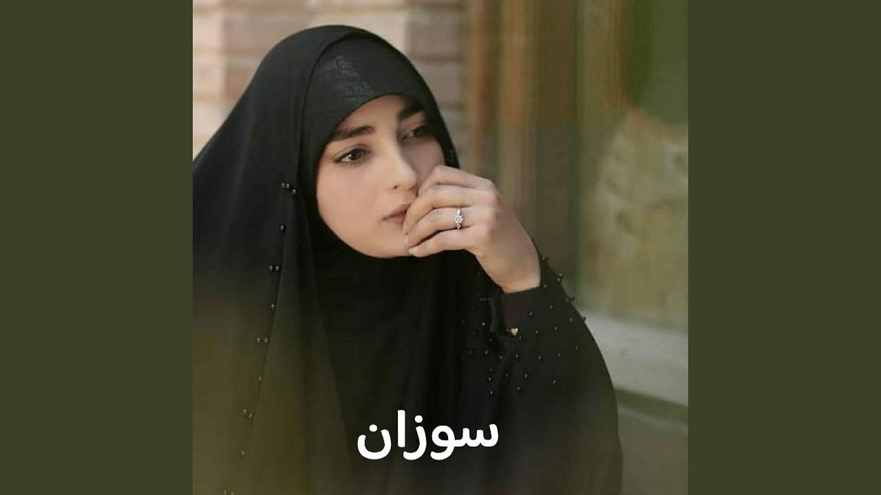 Behaday Waya Om Al Hassan - بهداي ويه ام الحسن