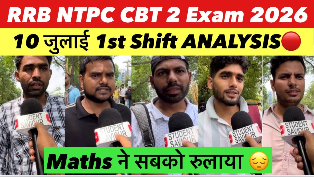 RRB NTPC CBT 2 Exam Review 2026 | July 10 1st Shift Review | NTPC CBT 2 paper Analysis today