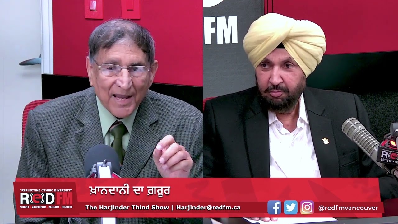 ਖ਼ਾਨਦਾਨੀ ਗ਼ਰੂਰ | Family Pride | Harjinder Thind & Prof. Kashmira Singh